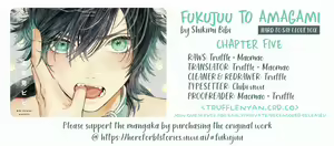 Page 142 of Fukujuu to Amagami | Hard to say I love you 1-5.5 - preview thumbnail