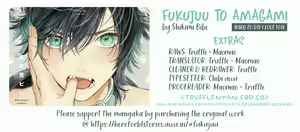 Page 188 of Fukujuu to Amagami | Hard to say I love you 1-5.5 - preview thumbnail