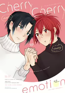 Cherry Cherry Emotion - hentai manga cover image