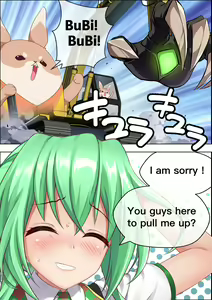Page 3 of Ero Manga de Bunny no Trouble | The Troubles Bunnies Face In Hentai Comic - preview thumbnail
