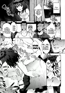 Page 12 of Kowaremonogatari - preview thumbnail