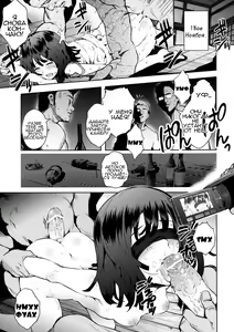 Page 16 of Kowaremonogatari - preview thumbnail