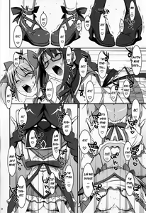 Page 27 of Mahou Shoujo no Naisho no Oshigoto - preview thumbnail
