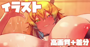 Lucoa — hentai manga cover on Fhentai