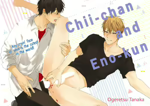 Page 3 of Chii-chan to Eno-kun | Chii-chan and Eno-kun - preview thumbnail