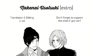 Page 169 of Koi to wa Baka de Aru Koto da - It's Impossible To Love And To Be Wise! - preview thumbnail