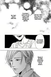 Page 49 of Koi to wa Baka de Aru Koto da - It's Impossible To Love And To Be Wise! - preview thumbnail