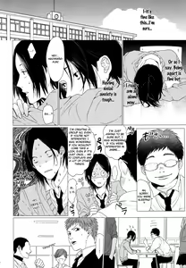 Page 87 of Koi to wa Baka de Aru Koto da - It's Impossible To Love And To Be Wise! - preview thumbnail