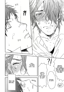 Page 11 of R | Reversible - preview thumbnail