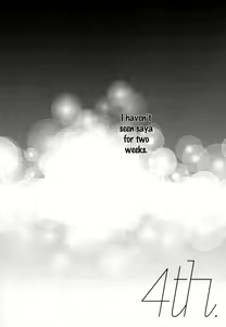 Page 107 of Neon Sign Amber - preview thumbnail