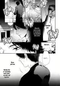 Page 108 of Neon Sign Amber - preview thumbnail