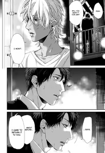 Page 115 of Neon Sign Amber - preview thumbnail