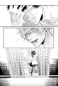Page 121 of Neon Sign Amber - preview thumbnail