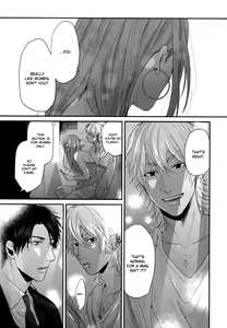 Page 140 of Neon Sign Amber - preview thumbnail