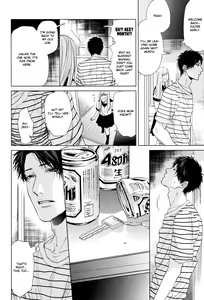 Page 157 of Neon Sign Amber - preview thumbnail