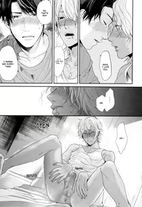 Page 181 of Neon Sign Amber - preview thumbnail