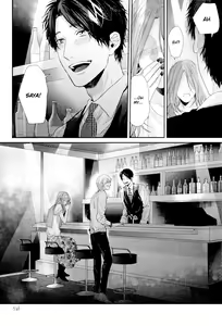Page 188 of Neon Sign Amber - preview thumbnail