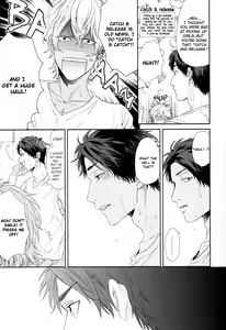 Page 21 of Neon Sign Amber - preview thumbnail