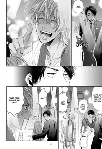 Page 26 of Neon Sign Amber - preview thumbnail