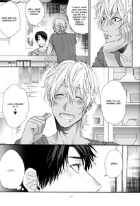 Page 46 of Neon Sign Amber - preview thumbnail