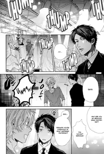 Page 74 of Neon Sign Amber - preview thumbnail