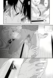 Page 94 of Neon Sign Amber - preview thumbnail