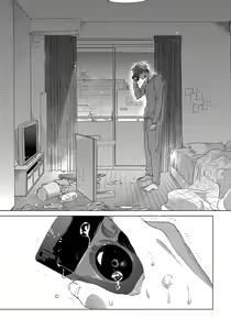 Page 178 of Renai Rubi no Tadashii Furikata | The Proper Way to Write Love - preview thumbnail