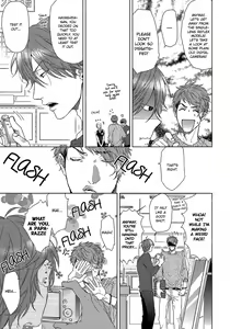 Page 251 of Renai Rubi no Tadashii Furikata | The Proper Way to Write Love - preview thumbnail