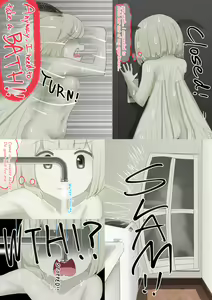 Page 19 of the Local idol - preview thumbnail