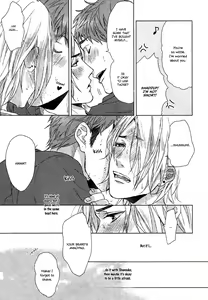 Page 51 of Sayonara Futari Bocchi Renai Shinsho | Farewell, Our Lonely Love Story Ch. 1-2 - preview thumbnail