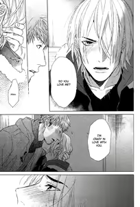 Page 76 of Sayonara Futari Bocchi Renai Shinsho | Farewell, Our Lonely Love Story Ch. 1-2 - preview thumbnail