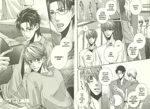 Page 4 of Koi wa Aserazu | Don't Rush Love - preview thumbnail