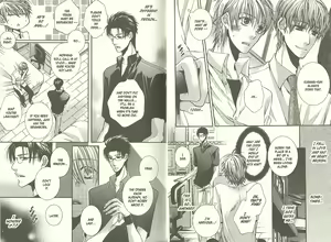 Page 6 of Koi wa Aserazu | Don't Rush Love - preview thumbnail