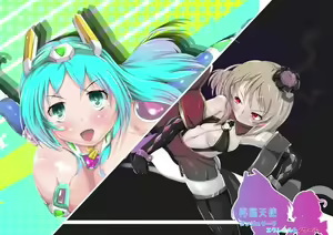 Sairin Tenshi Angelique Eclair & Noir - hentai manga cover image
