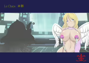 Page 304 of Sairin Tenshi Angelique Eclair & Noir - preview thumbnail