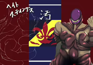 Page 312 of Sairin Tenshi Angelique Eclair & Noir - preview thumbnail
