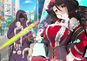 Page 234 of Shikkou Tenshi Dione - preview thumbnail