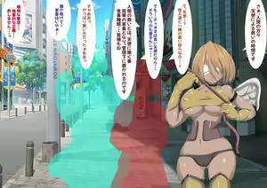 Page 63 of Shikkou Tenshi Dione - preview thumbnail