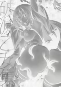 Page 177 of Hametsu Otome Shuu - preview thumbnail