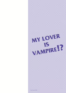 Page 2 of Koibito wa Kyuuketsuki!? - MY LOVER IS VAMPIRE!? - preview thumbnail