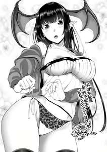 Page 191 of Youhime Kankan - preview thumbnail