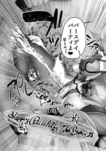 Page 69 of Tsuma to Musume no Ningen Sotsugyoushiki!! NTR Kuso Bitch Oyako Bakutan - preview thumbnail