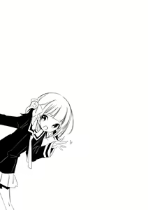 Page 197 of Omocha no Jinsei - preview thumbnail