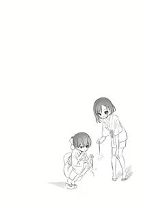 Page 92 of Omocha no Jinsei - preview thumbnail