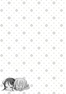 Page 27 of Futanari Chuudoku - preview thumbnail