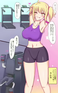 Page 2 of Fitness machine DE jigoku no kusuguri training! - preview thumbnail