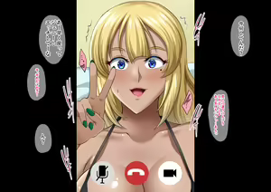 Page 438 of InCha Otouto ga Nangoku Beach de Kinpatsu Bakunyuu Oyako o Matomete Netotte Haramaseru Hanashi - preview thumbnail