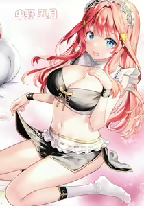 Page 9 of Gotoubun no Maid Yome - preview thumbnail