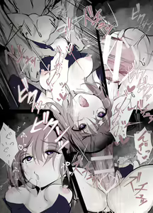 Page 18 of Mahou Shoujo Haiboku Nikki - preview thumbnail