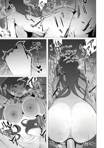 Page 24 of Chiyoko to Asedaku Koubi - preview thumbnail